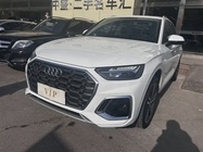 Audi Q5 2023
