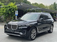 BMW X7 2020