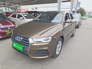 Audi Q3 2017