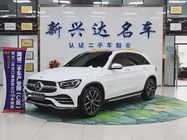 Mercedes-Benz GLC-Class 2020