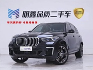 BMW X5 2023