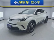 Toyota C-HR 2020