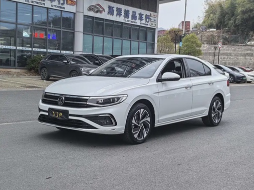 Volkswagen Bora 2024