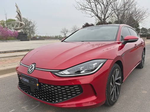 Volkswagen Lamando 2022