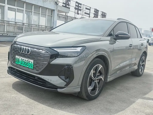 Audi Q4 e-tron 2023