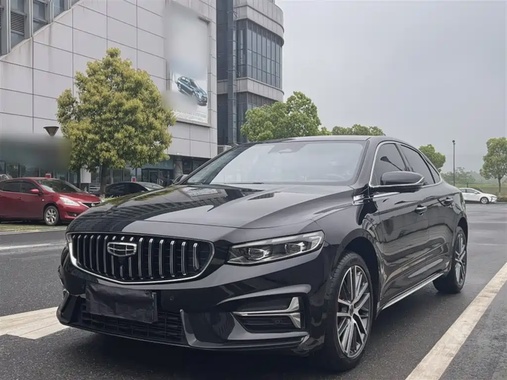 Geely Xingrui 2023