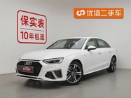 Audi A4 2021