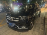 Mercedes-Benz GLS-Class 2021