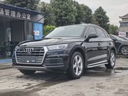 Audi Q5 2021