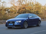 Audi S5 2012