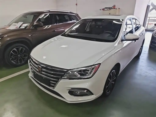 Roewe i5 2020