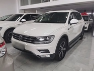 Volkswagen Tharu 2020