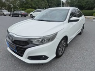 Honda Crider 2020