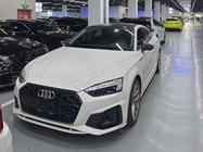 Audi A5 2021