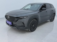 Mazda CX-50 2023