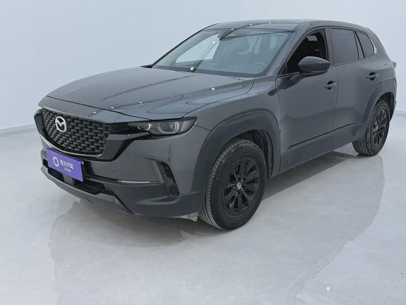 Mazda CX-50