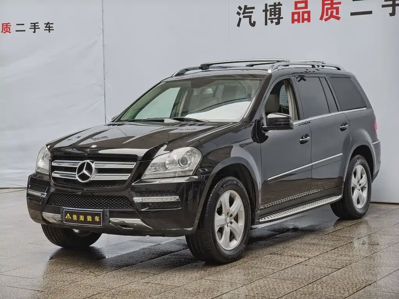 Mercedes-Benz GL-Class