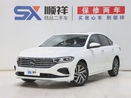 Volkswagen Lavida 2022