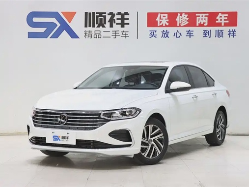 Volkswagen Lavida 2022