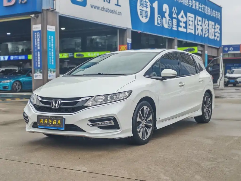 Honda Jade