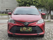 Toyota Vios 2020