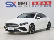 Mercedes-Benz A-Class 2025