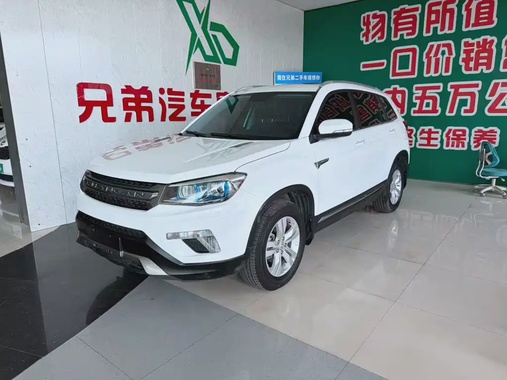 Changan CS75 2016