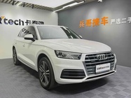 Audi Q5 2020