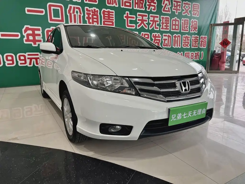 Honda City
