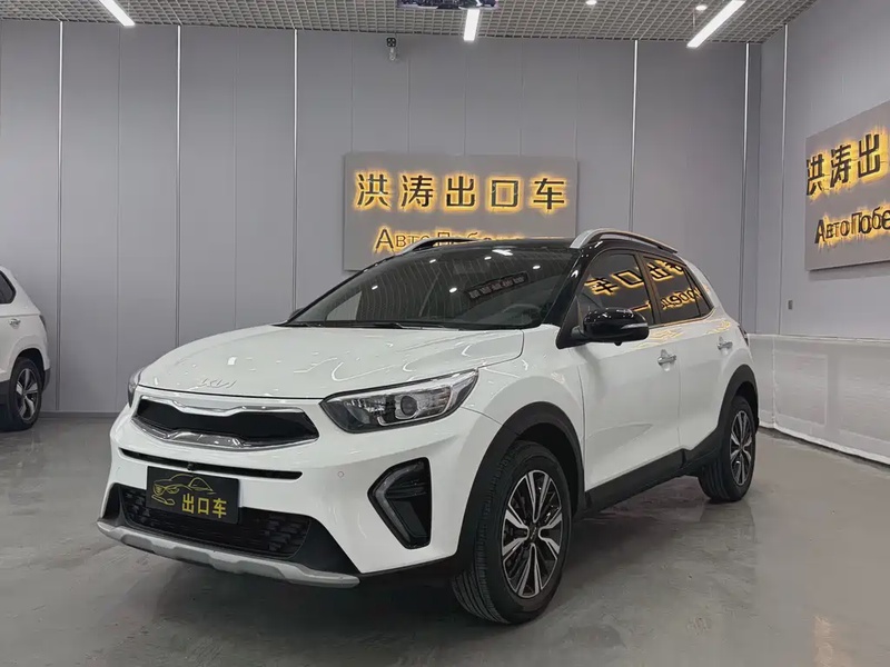 Kia KX1
