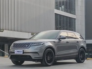 Land Rover Velar 2021