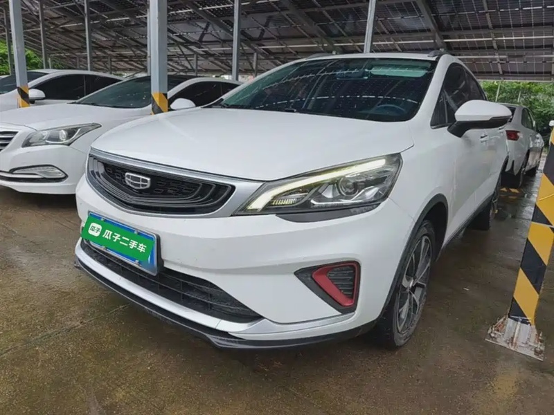 Geely GS