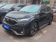 Honda CR-V 2021