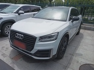 Audi Q2 2020