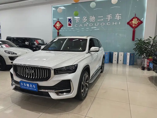 Geely Xingyue L 2024