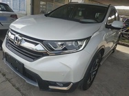 Honda CR-V 2019