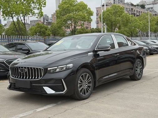 Geely Xingrui 2026