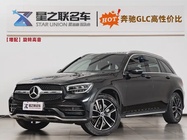 Mercedes-Benz GLC-Class 2020
