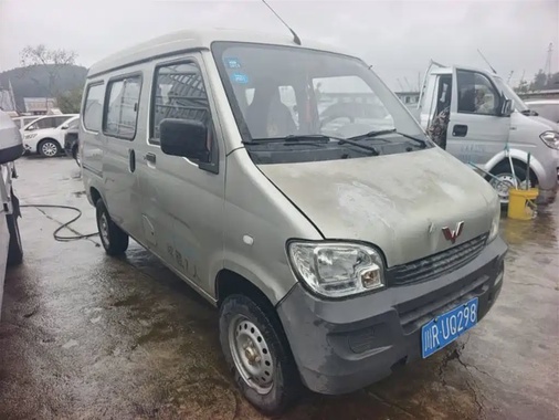 Wuling Zhiguang 2015