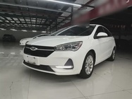 Chery Arrizo 5 2019