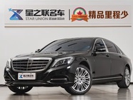 Mercedes-Benz S-Class 2017