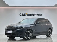BMW iX3 2023