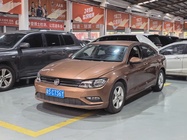 Volkswagen Lamando 2018