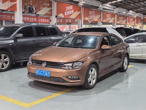 Volkswagen Lamando 2018