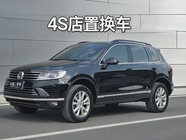 Volkswagen Touareg 2017