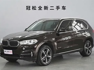 BMW X5 2017