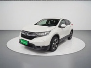 Honda CR-V 2020