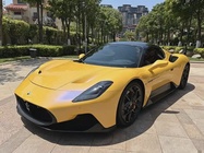 Maserati MC20 2023