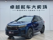 Chevrolet Equinox 2021