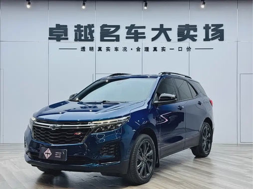 Chevrolet Equinox 2021